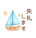 ゆるくてかわいい❤️夏のスタンプ（個別スタンプ：38）
