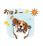 元気いっぱい♪ビーグルの日常スタンプ（個別スタンプ：1）