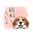元気いっぱい♪ビーグルの日常スタンプ（個別スタンプ：11）