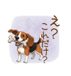 元気いっぱい♪ビーグルの日常スタンプ（個別スタンプ：20）