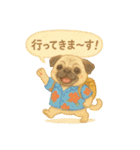 夏パグ日和スタンプ（個別スタンプ：2）