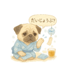 夏パグ日和スタンプ（個別スタンプ：15）