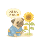 夏パグ日和スタンプ（個別スタンプ：23）