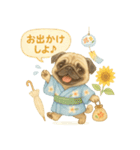 夏パグ日和スタンプ（個別スタンプ：29）