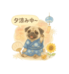夏パグ日和スタンプ（個別スタンプ：31）