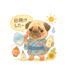 夏パグ日和スタンプ（個別スタンプ：32）