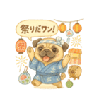 夏パグ日和スタンプ（個別スタンプ：33）