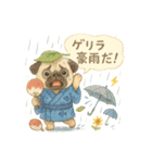 夏パグ日和スタンプ（個別スタンプ：36）