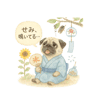 夏パグ日和スタンプ（個別スタンプ：39）