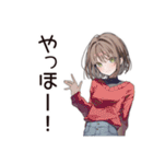 節約系女子の貯金術（個別スタンプ：2）