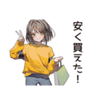 節約系女子の貯金術（個別スタンプ：4）