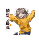 節約系女子の貯金術（個別スタンプ：6）