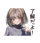 節約系女子の貯金術（個別スタンプ：9）