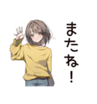 節約系女子の貯金術（個別スタンプ：10）
