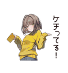 節約系女子の貯金術（個別スタンプ：12）