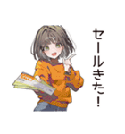 節約系女子の貯金術（個別スタンプ：13）