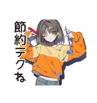 節約系女子の貯金術（個別スタンプ：22）