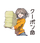 節約系女子の貯金術（個別スタンプ：24）