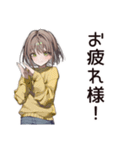 節約系女子の貯金術（個別スタンプ：31）