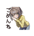 節約系女子の貯金術（個別スタンプ：32）