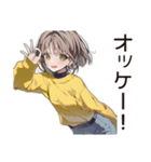 節約系女子の貯金術（個別スタンプ：33）