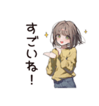 節約系女子の貯金術（個別スタンプ：34）