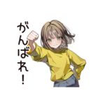節約系女子の貯金術（個別スタンプ：35）
