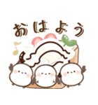背景が動く♡もちっち（個別スタンプ：2）