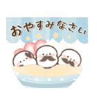 背景が動く♡もちっち（個別スタンプ：4）