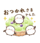 背景が動く♡もちっち（個別スタンプ：6）