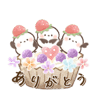 背景が動く♡もちっち（個別スタンプ：7）