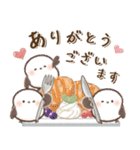 背景が動く♡もちっち（個別スタンプ：8）