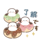 背景が動く♡もちっち（個別スタンプ：11）