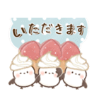背景が動く♡もちっち（個別スタンプ：13）