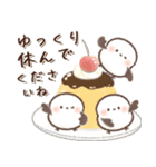 背景が動く♡もちっち（個別スタンプ：23）