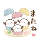 背景が動く♡もちっち（個別スタンプ：24）