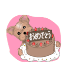 ワンパクなヨークシャーテリア（個別スタンプ：30）
