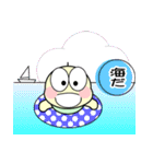 ただの小さなカメ（個別スタンプ：6）