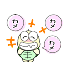 ただの小さなカメ（個別スタンプ：10）