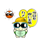 ただの小さなカメ（個別スタンプ：14）