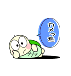 ただの小さなカメ（個別スタンプ：35）