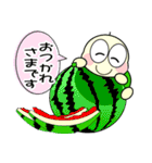 ただの小さなカメ（個別スタンプ：38）