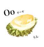 熟した ドリアン 【ダガログ語】（個別スタンプ：16）