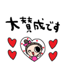 nenerinシンプル日常会話スタンプ912気遣い（個別スタンプ：23）