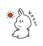 ばにぃ。むにぃ。（個別スタンプ：1）