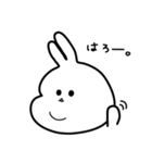 ばにぃ。むにぃ。（個別スタンプ：3）