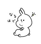 ばにぃ。むにぃ。（個別スタンプ：9）
