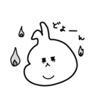 ばにぃ。むにぃ。（個別スタンプ：11）