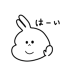 ばにぃ。むにぃ。（個別スタンプ：12）