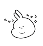 ばにぃ。むにぃ。（個別スタンプ：14）